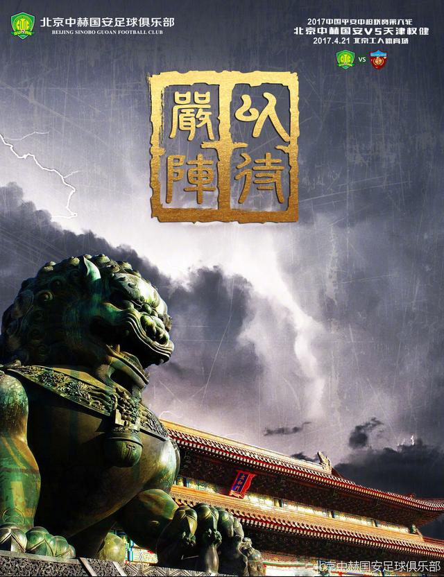 贺远江点了点头，笑道：没想到萧先生竟然还是书画圈的，我其实也很喜欢书法，以前还练过一些日子，只是现在工作比较忙，所以无暇顾及，有机会的话，一定多跟萧先生学习学习。